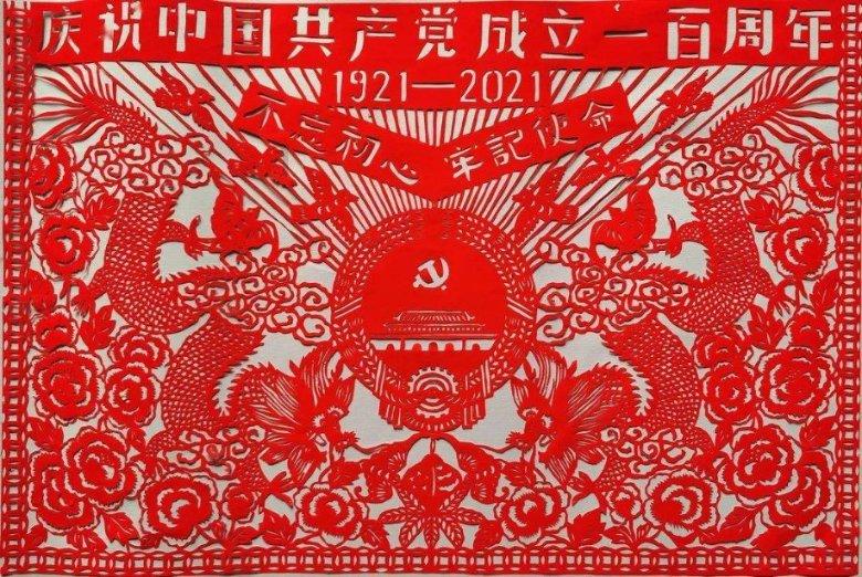 逃离空的老房子