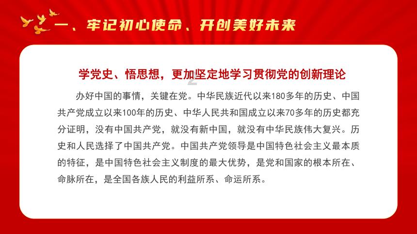 有线电视开机广告，全面取消！