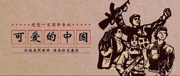 隐藏的金色星星