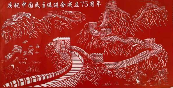幻想三国2