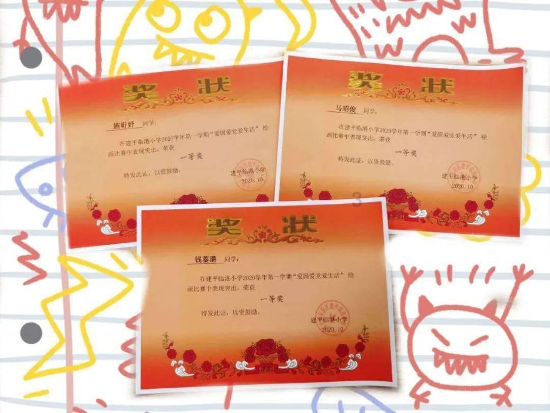红油辣子怎样做才香