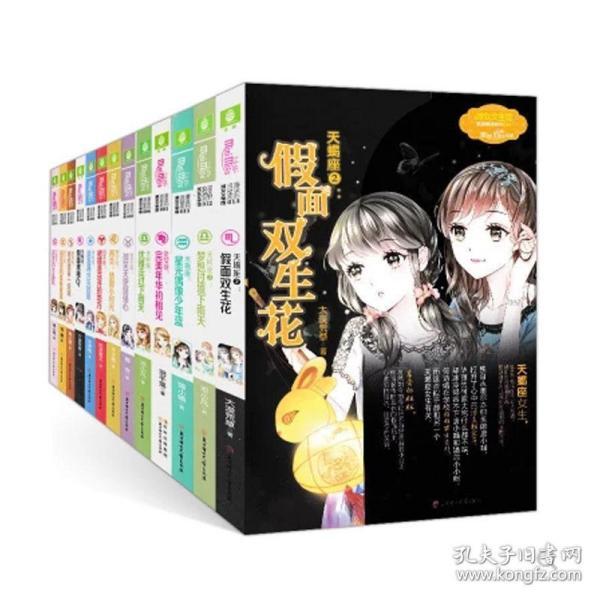 鞠婧祎千香妆造越来越好看，这套造型好仙啊，有神女的感觉
