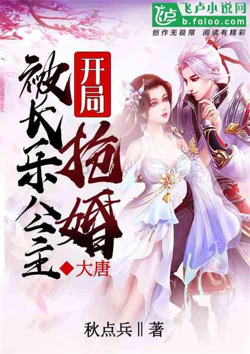 城邦争霸正式中文版