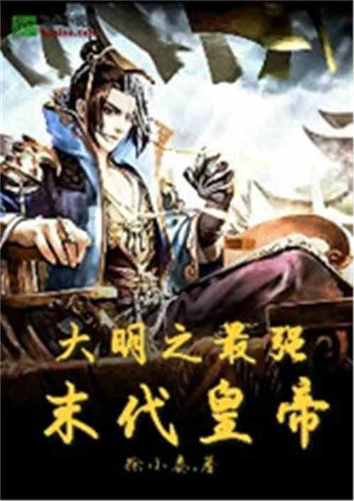 奶爸年终奖到手，看福特途睿欧如何提升出行体验