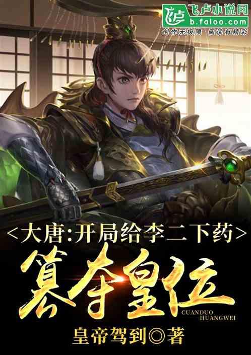 报告:去年旅游业对经济贡献估计为3.3万亿美元