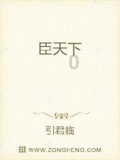 红烧茄子怎样做会更美味？游戏画面
