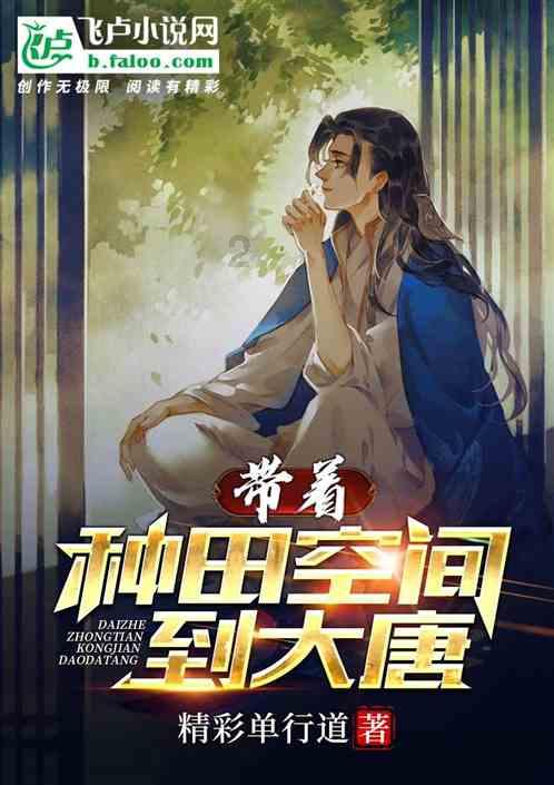 一般伤残鉴定多久出结果游戏画面