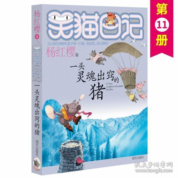 上古卷轴5