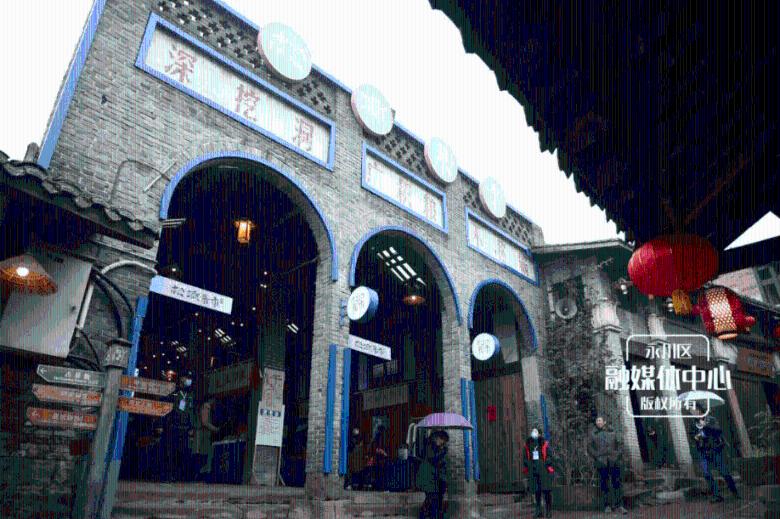 为什么说当群主也会坐牢呢？游戏画面