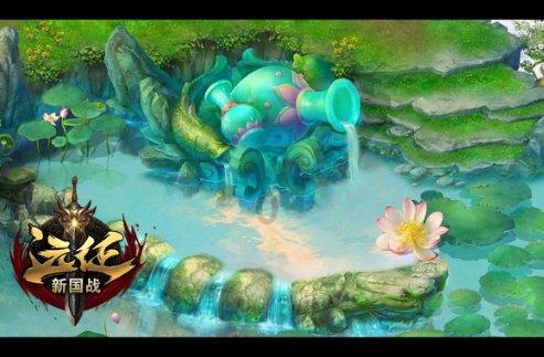 救援白虎